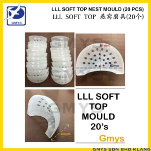 S3G - MY NEST MOULD SOFT TOP LLL H40xL85xW55mm