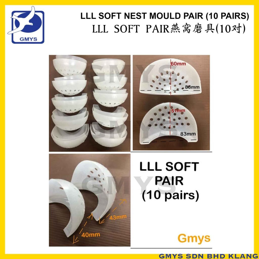 S4 - MY NEST MOULD SOFT PAIRED LLL