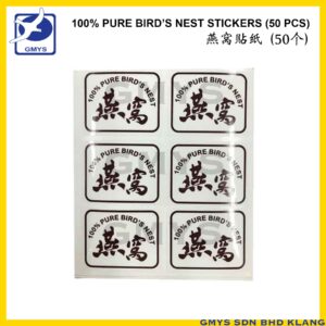 S40 - STICKER ''PURE BIRD NEST'' 50's