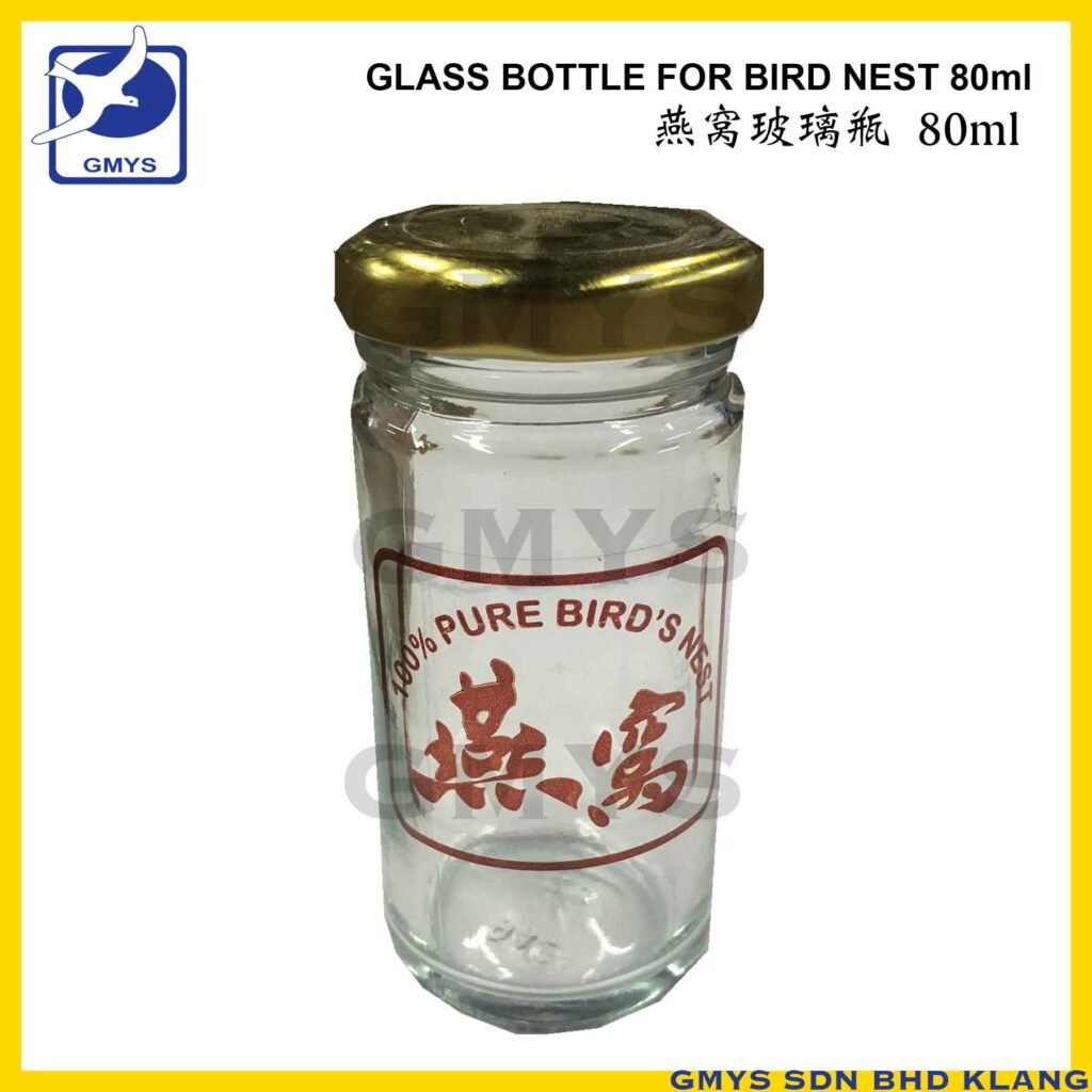S41AA - GLASS BOTTLE WITH LID with STICKER H92 x D42mm