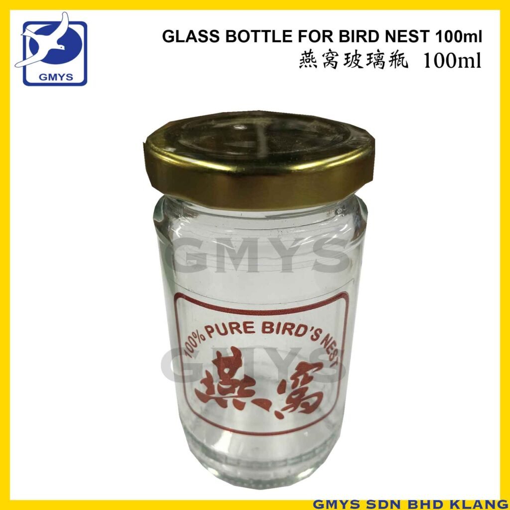 S41AB - GLASS BOTTLE WITH LID with STICKER H88 x D48mm