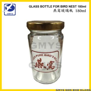 S42 - GLASS BOTTLE WITH LID with STICKER H110 x D53mm
