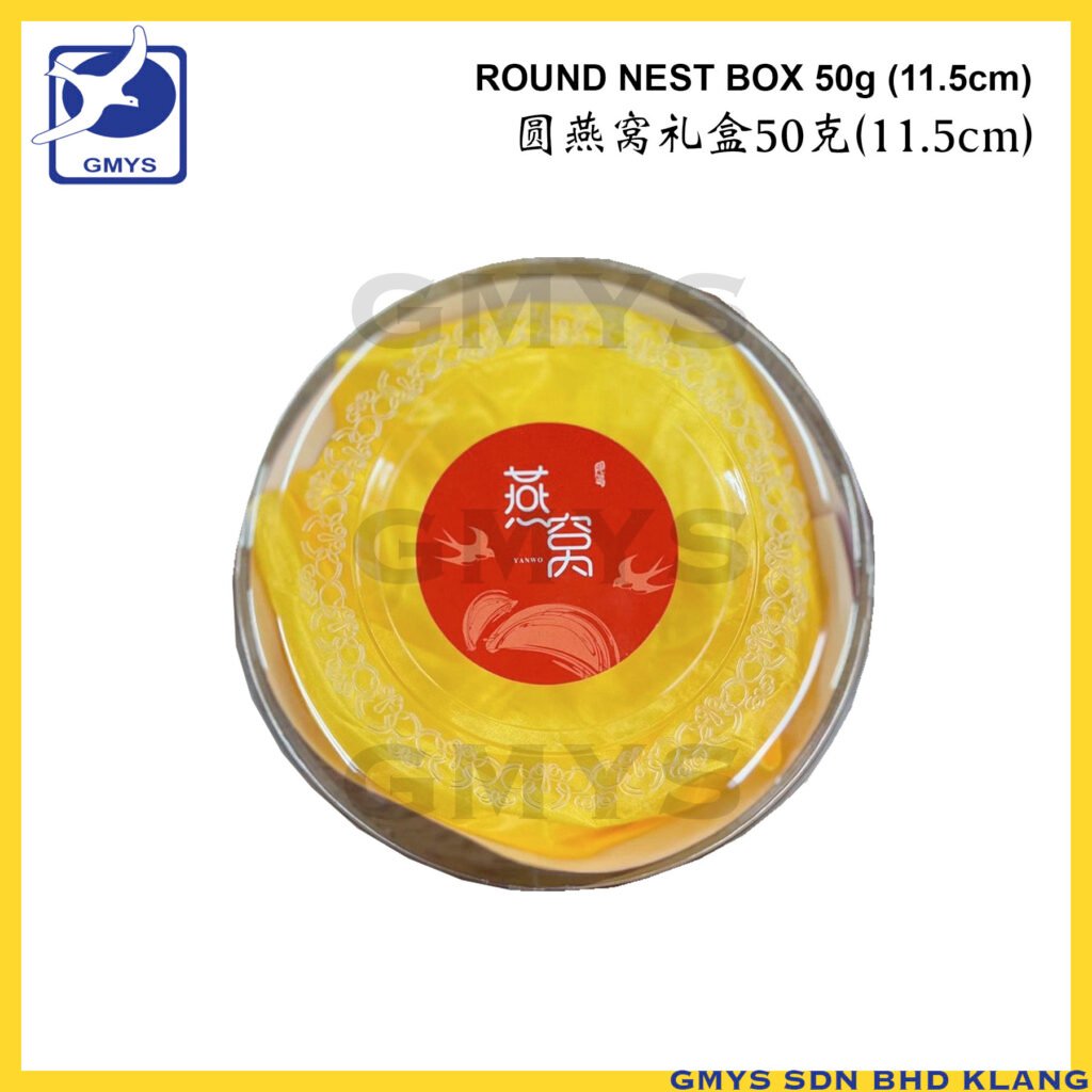 S44 - NEST BOX ROUND SMALL with CLOTH 004 for 50g