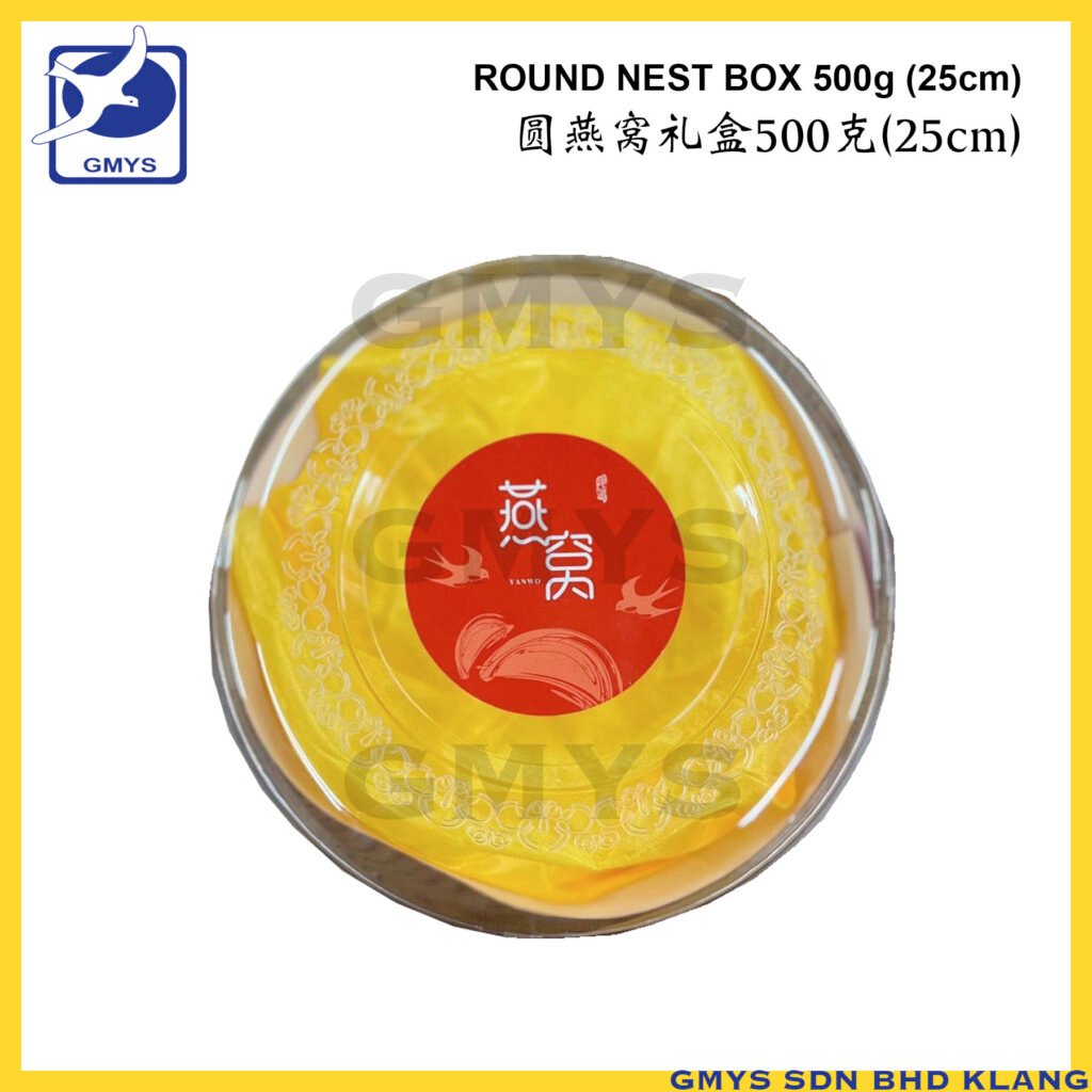 S46A - NEST BOX ROUND XL with CLOTH 001 for 500g