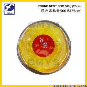 S46A - NEST BOX ROUND XL with CLOTH 001 for 500g