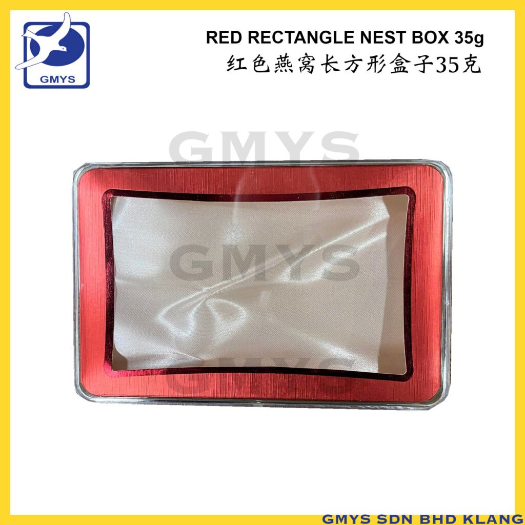 S47 - NEST BOX RECTANGLE RED SMALL PLAIN 029 for 35g