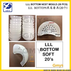 S4AA - MY NEST MOULD SOFT BOTTOM LLL H40 x L90 x W60mm