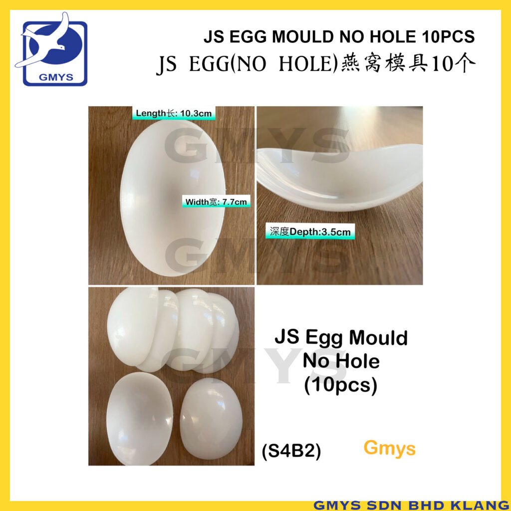 S4B2 - JS NEST MOULD EGG SHAPED NO HOLE H35 x L103 xW77mm