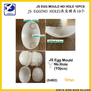 S4B2 - JS NEST MOULD EGG SHAPED NO HOLE H35 x L103 xW77mm