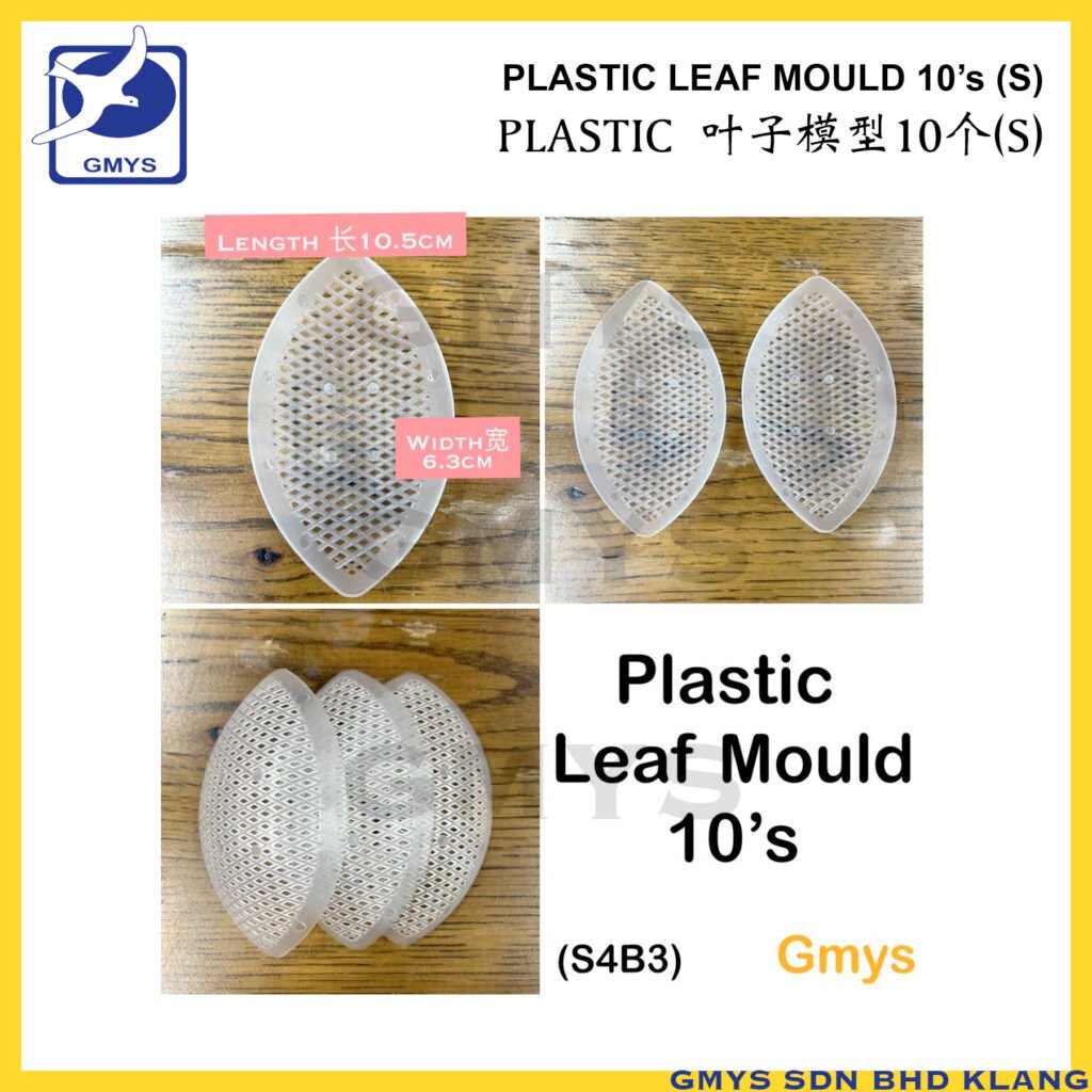 S4B3 - MY PLASTIC LEAF MOULD SMALL-L105mm X W63mm