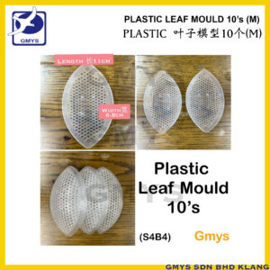 S4B4 - MY PLASTIC LEAF MOULD MEDIUM-L110mm X W68mm