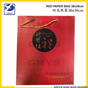 S58 - PAPER BAG RED MEDIUM M230
