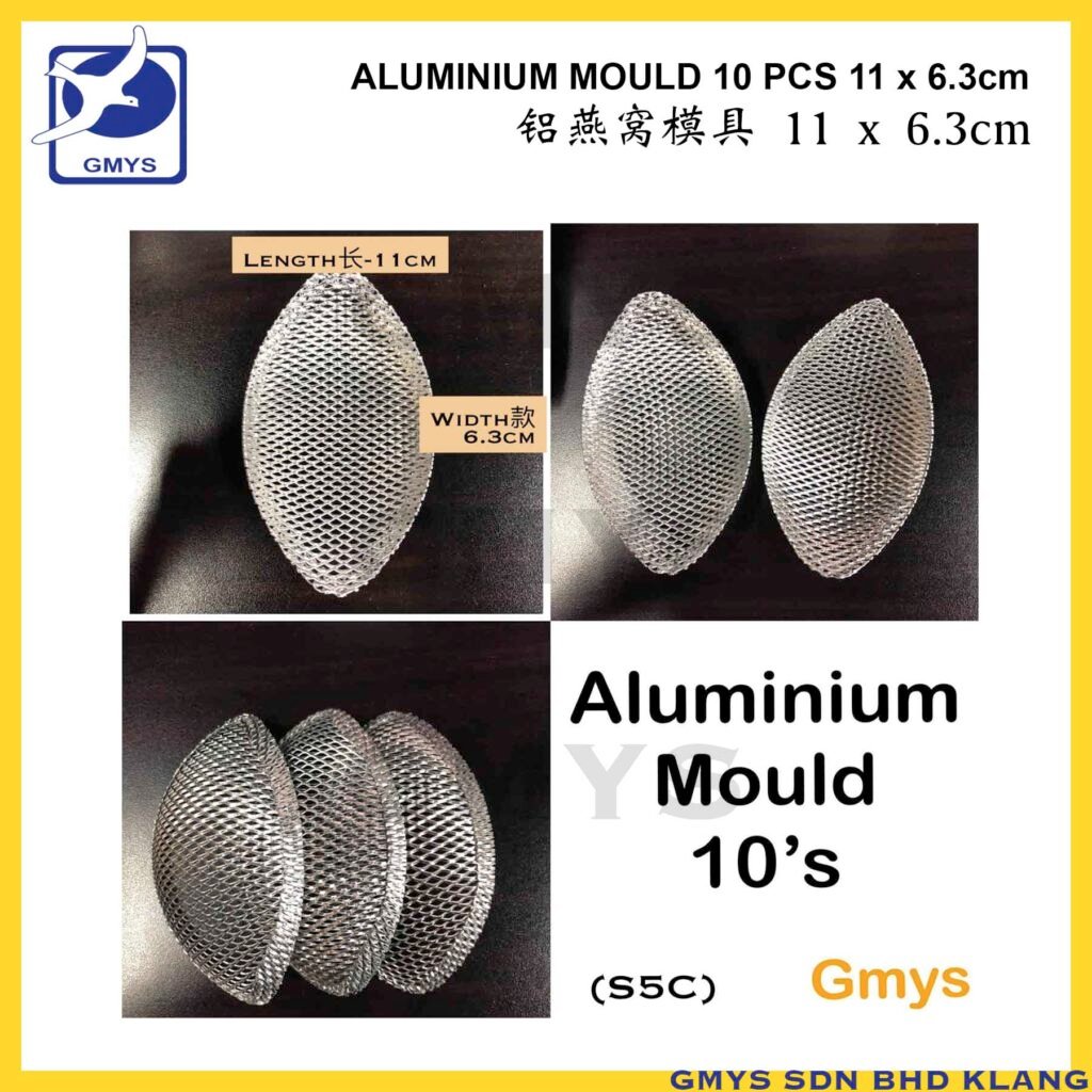 S5C - MY ALUMINIUM MOULD SMALL-L105mm X W63mm