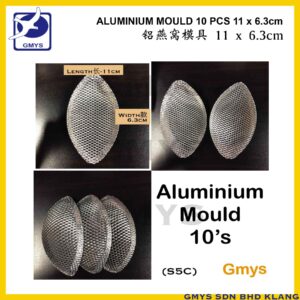 S5C - MY ALUMINIUM MOULD SMALL-L105mm X W63mm