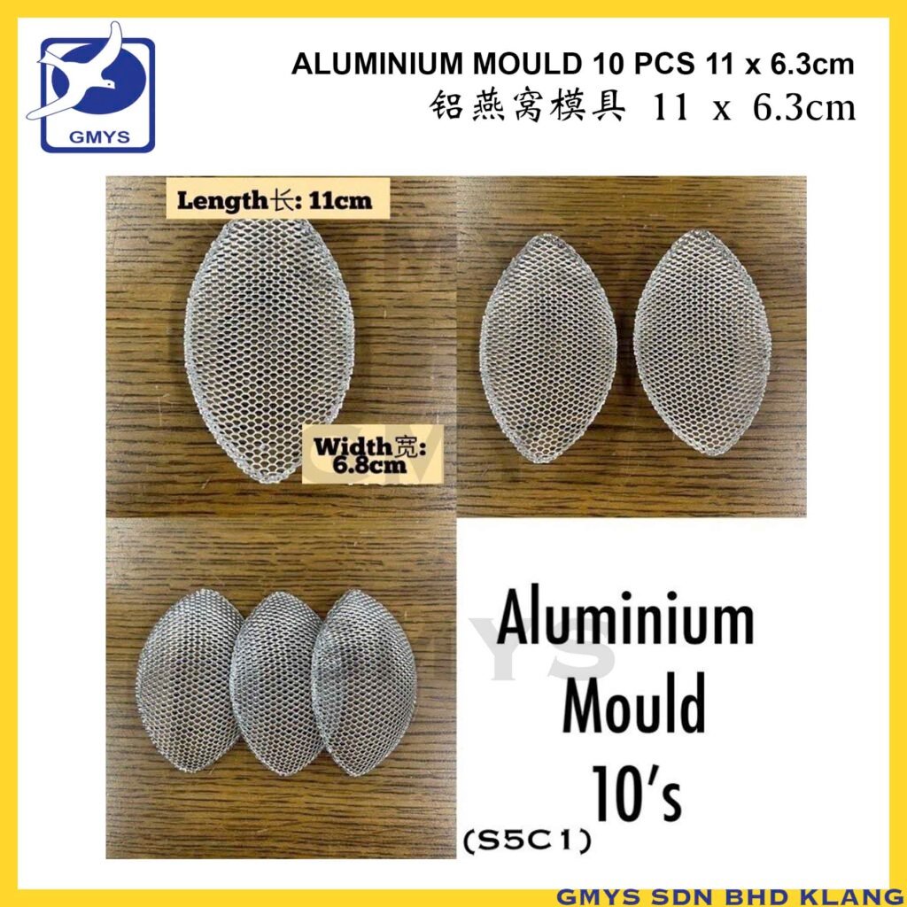 S5C1 - MY ALUMINIUM MOULD MEDIUM-L110mm X W68mm