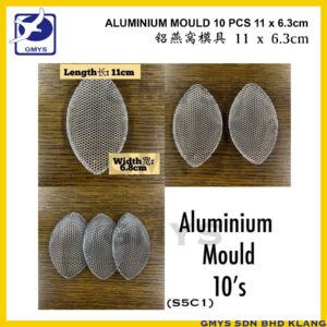 S5C1 - MY ALUMINIUM MOULD MEDIUM-L110mm X W68mm