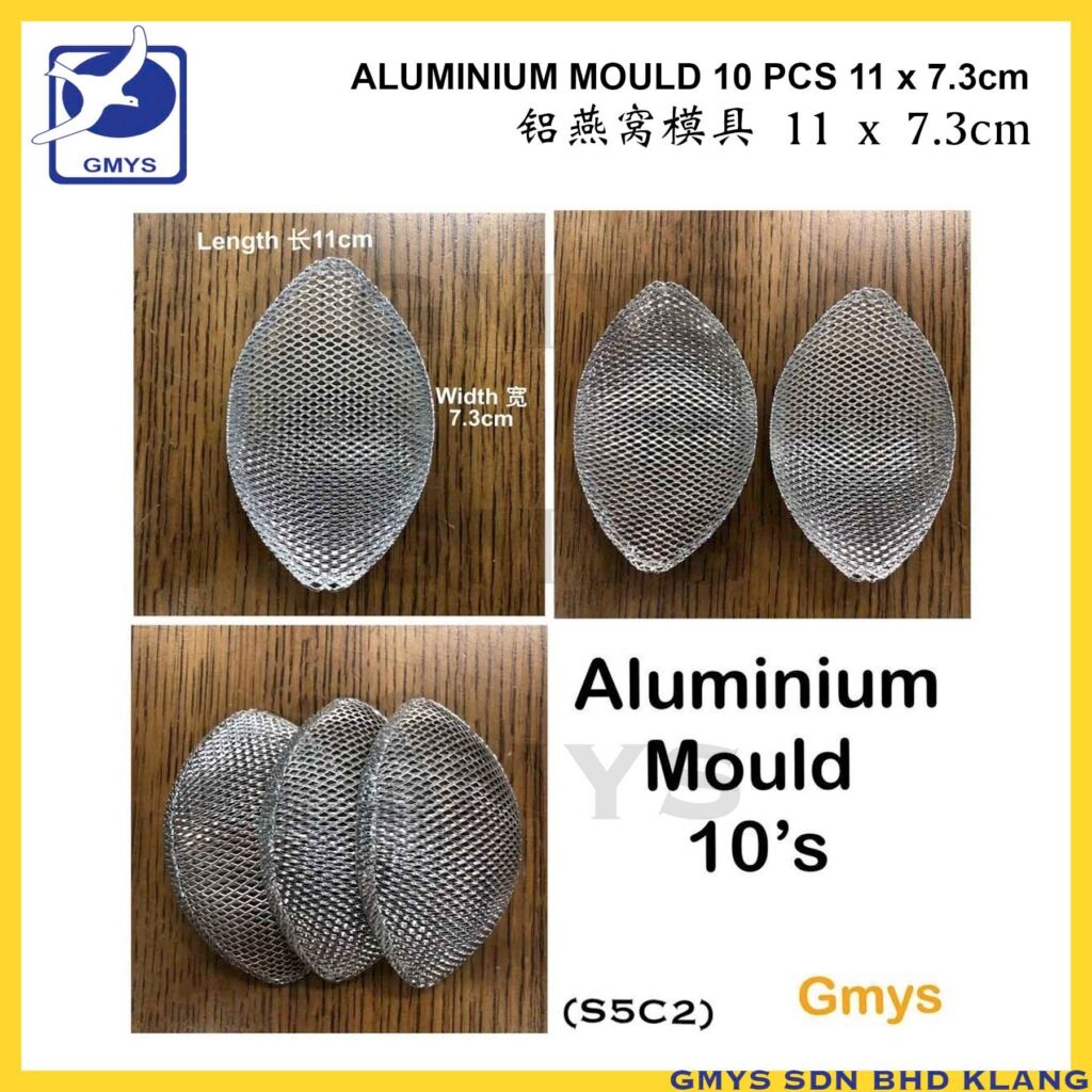 S5C2 - MY ALUMINIUM MOULD LARGE-L110mm X W73mm