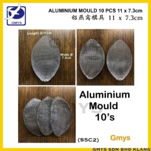 S5C2 - MY ALUMINIUM MOULD LARGE-L110mm X W73mm