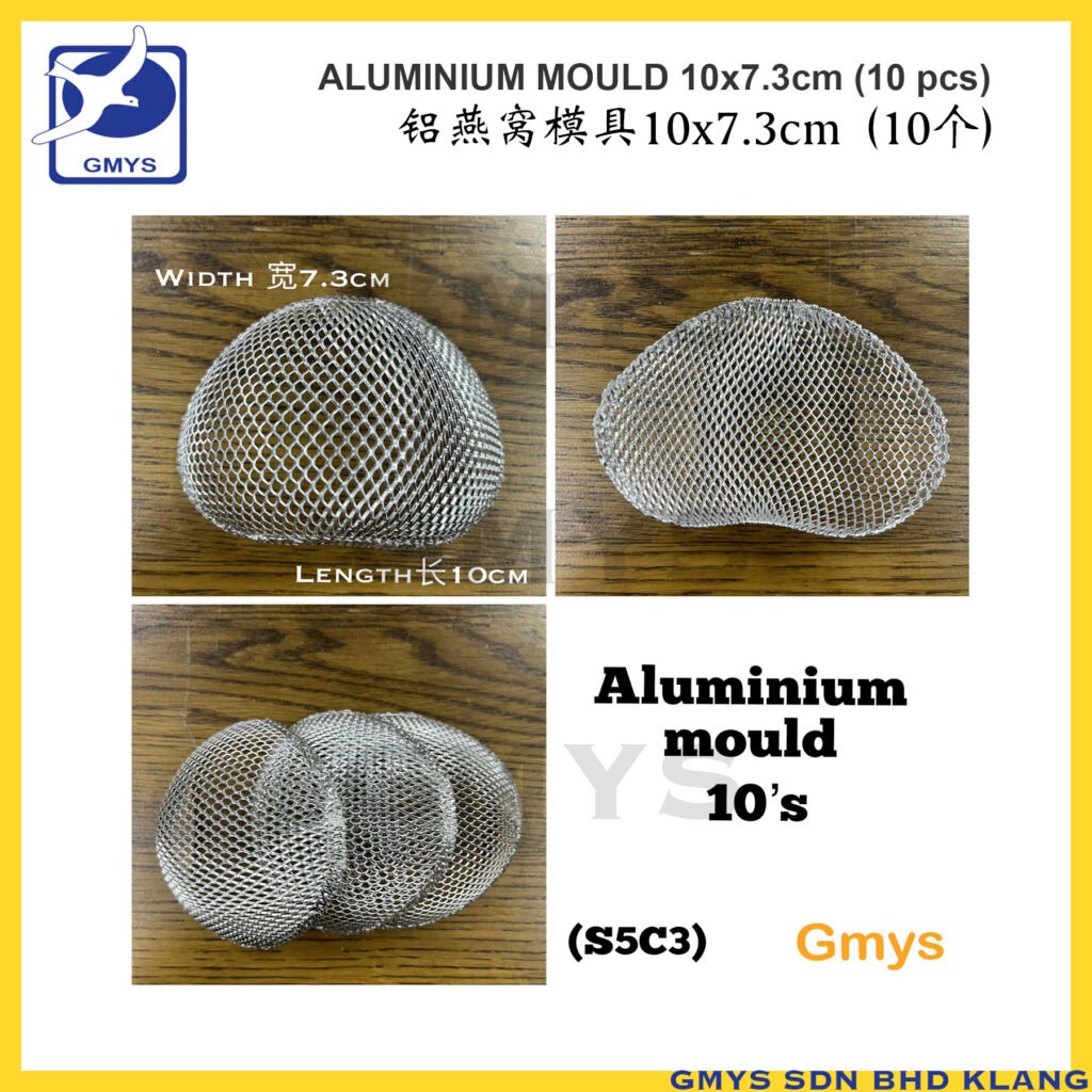 S5C3 - MY ALUMINIUM MOULD CUP-L100mm X W75mm