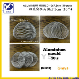 S5C3 - MY ALUMINIUM MOULD CUP-L100mm X W75mm