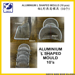 S5C4 - MY ALUMINIUM MOULD 'L' SHAPED W110XH80mm