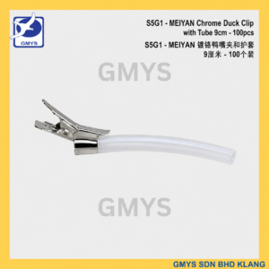 S5G1 - MEIYAN CHROME DUCK CLIP with TUBE 9cm