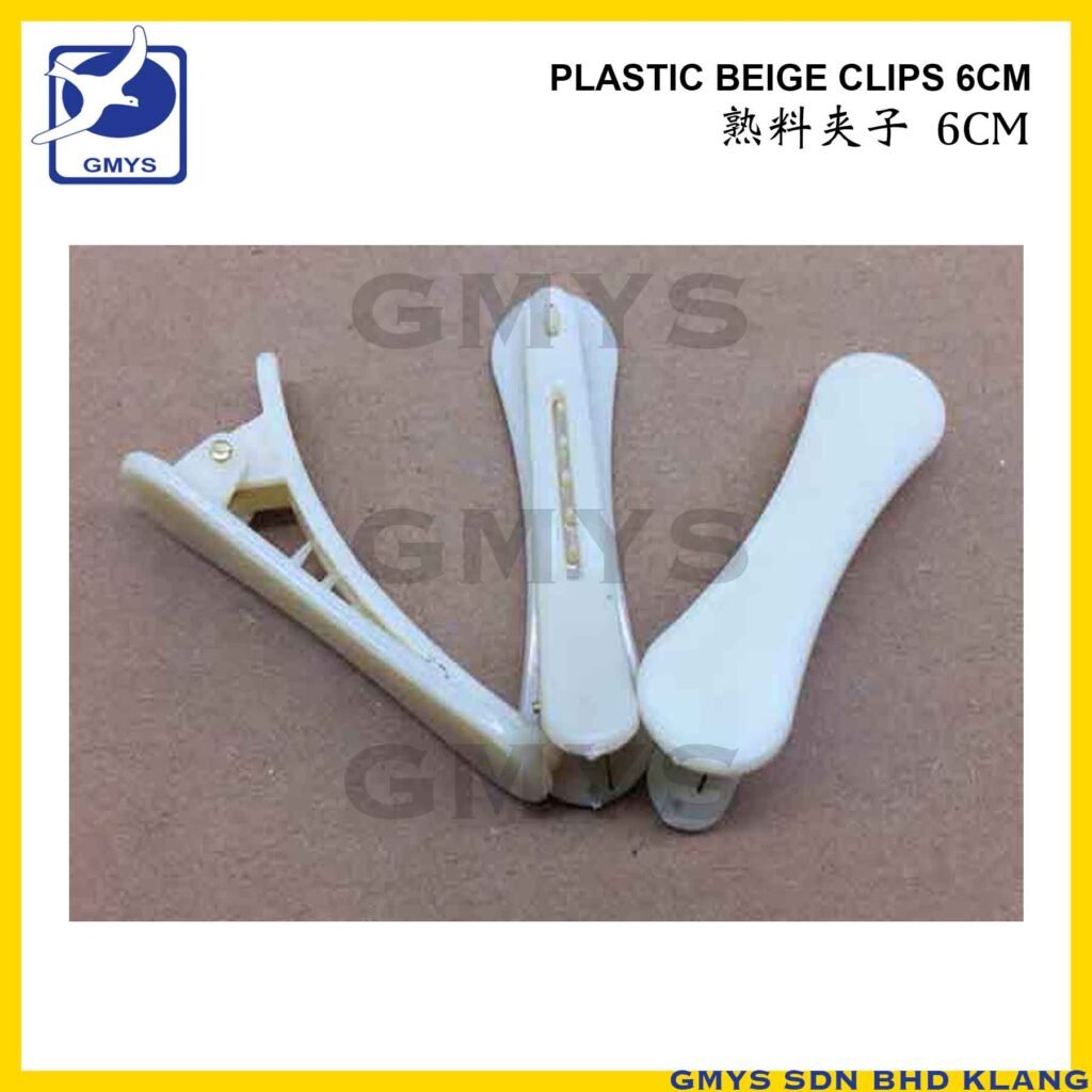 S5H - MEIYAN PLASTIC CLIP BEIGE 6cm