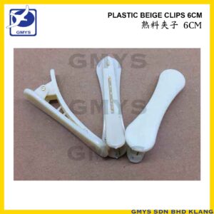 S5H - MEIYAN PLASTIC CLIP BEIGE 6cm