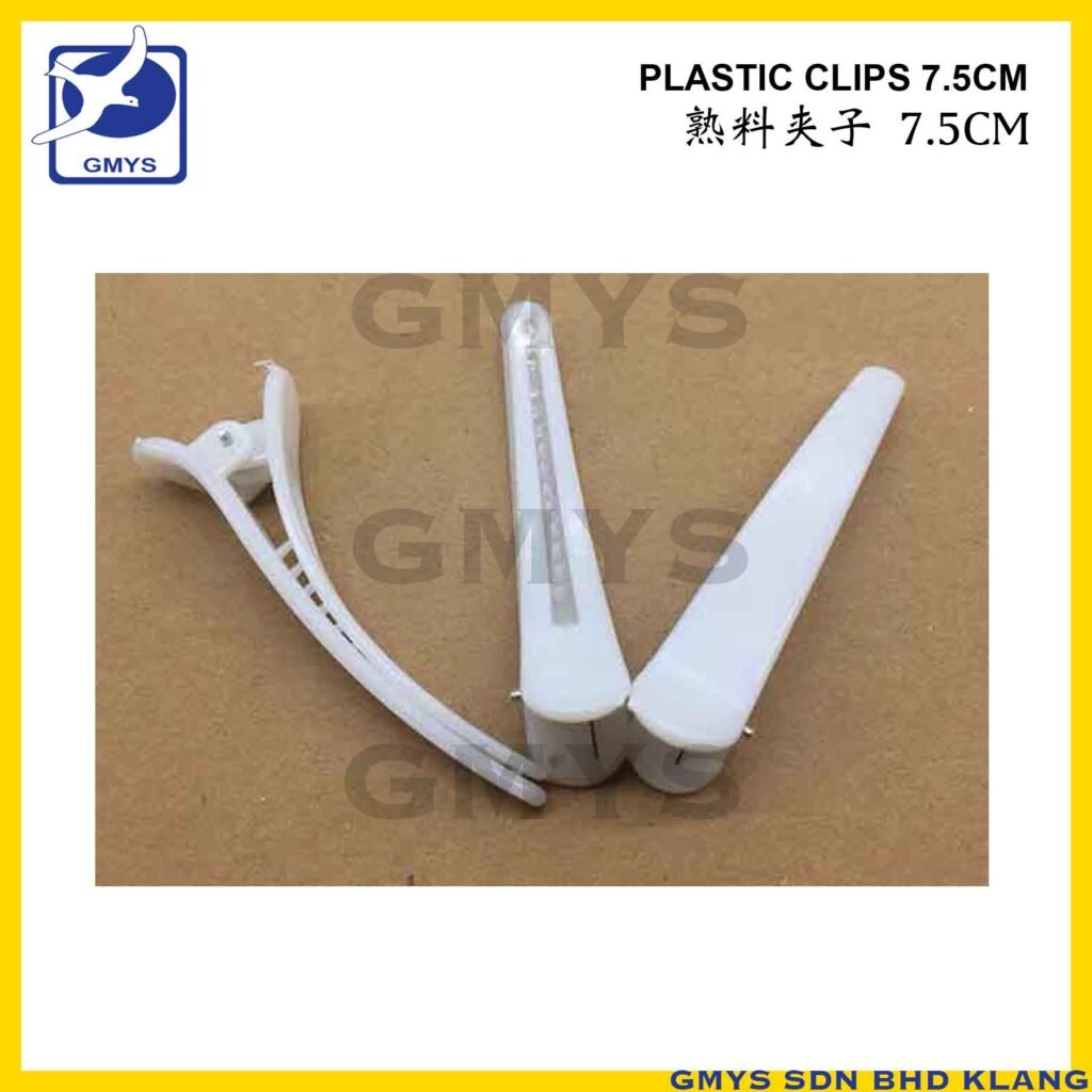S5I - MEIYAN PLASTIC CLIP WHITE 7.5cm