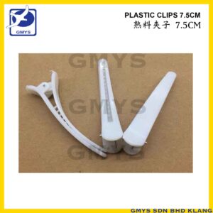 S5I - MEIYAN PLASTIC CLIP WHITE 7.5cm