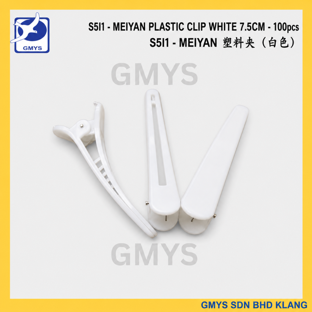 S5I1 - MEIYAN PLASTIC CLIP WHITE 7.5cm