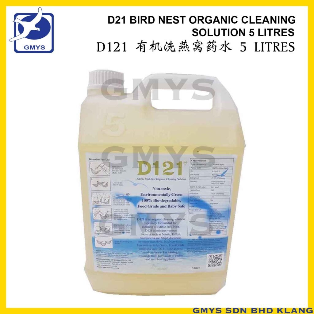 S5M - D121 BIRD NEST ORGANIC CLEANING SOLUTION