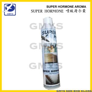 T12A - SUPER HORMONE CANNISTER