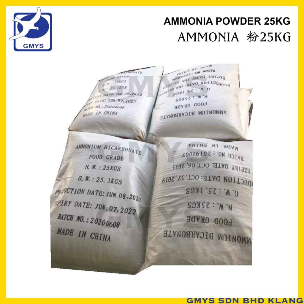 T2 - AMMONIA POWDER