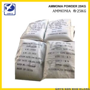 T2 - AMMONIA POWDER