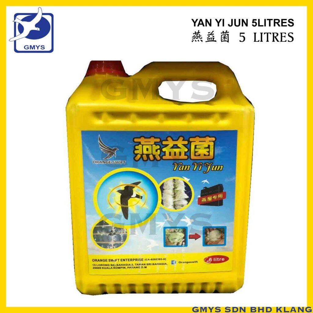 T26A - YAN YI JUN EM
