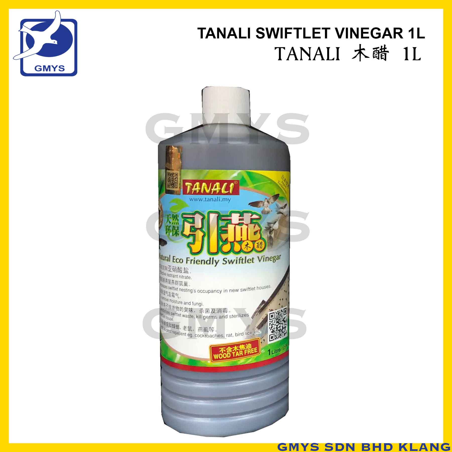 T27 - TANALI SWIFTLET VINEGAR
