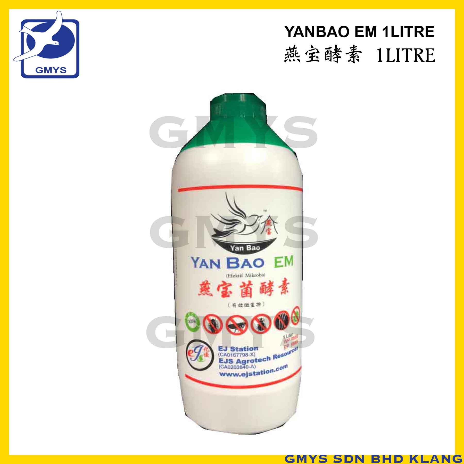T29C – YAN BAO EM