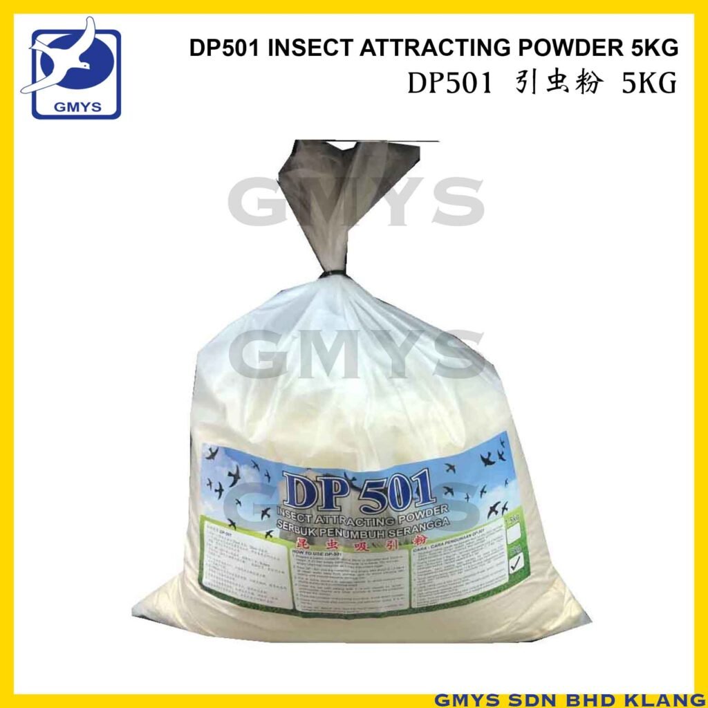 T30 - MEIYAN INSECT ATTRACTING POWDER DP-501
