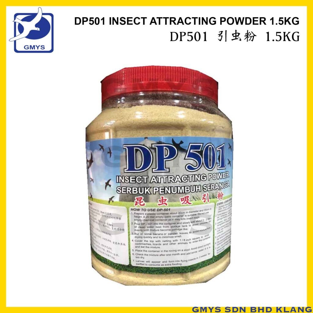 T31 - MEIYAN INSECT ATTRACTING POWDER DP-501