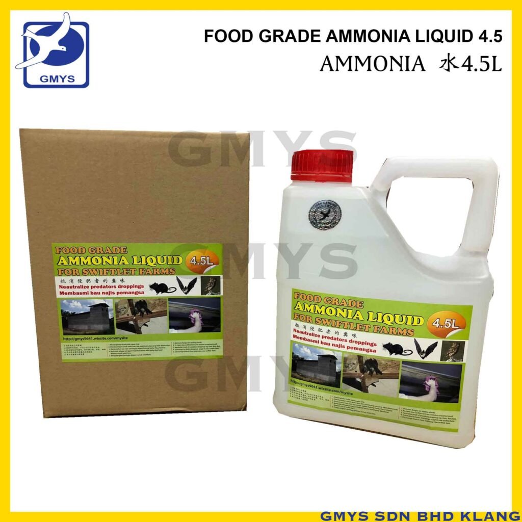 T4 - MEIYAN FOOD GRADE AMMONIA LIQUID