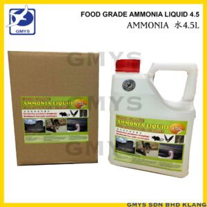 T4 - MEIYAN FOOD GRADE AMMONIA LIQUID