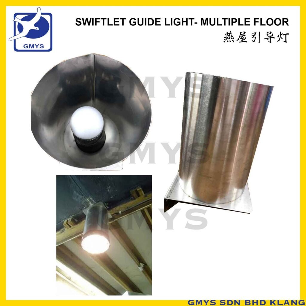 T41 - MEIYAN SWIFTLET GUIDE LIGHT-MULTIPLE FLOOR
