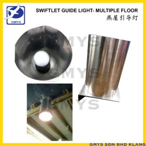 T41 - MEIYAN SWIFTLET GUIDE LIGHT-MULTIPLE FLOOR