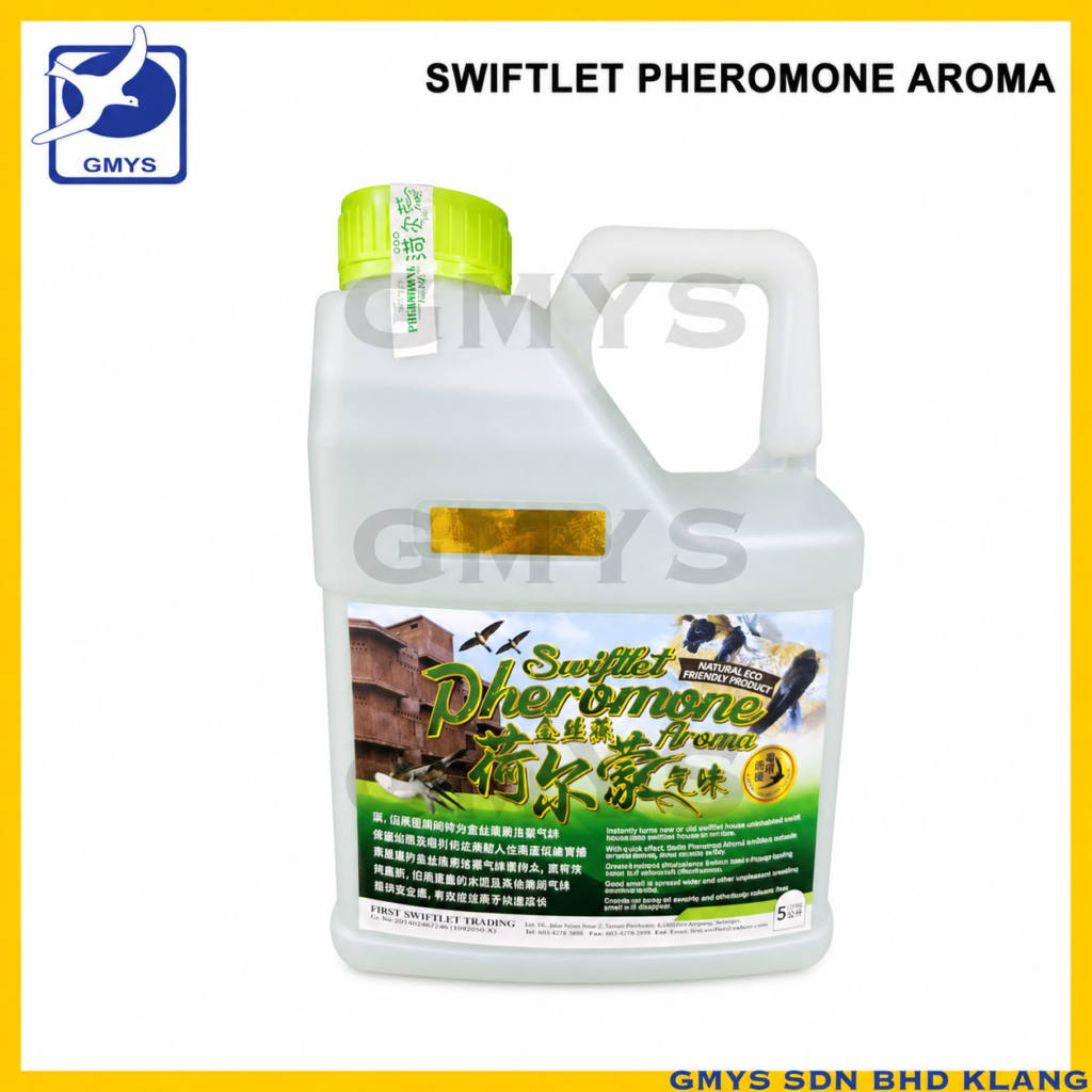 T43 - SWIFTLET PHEROMONE AROMA