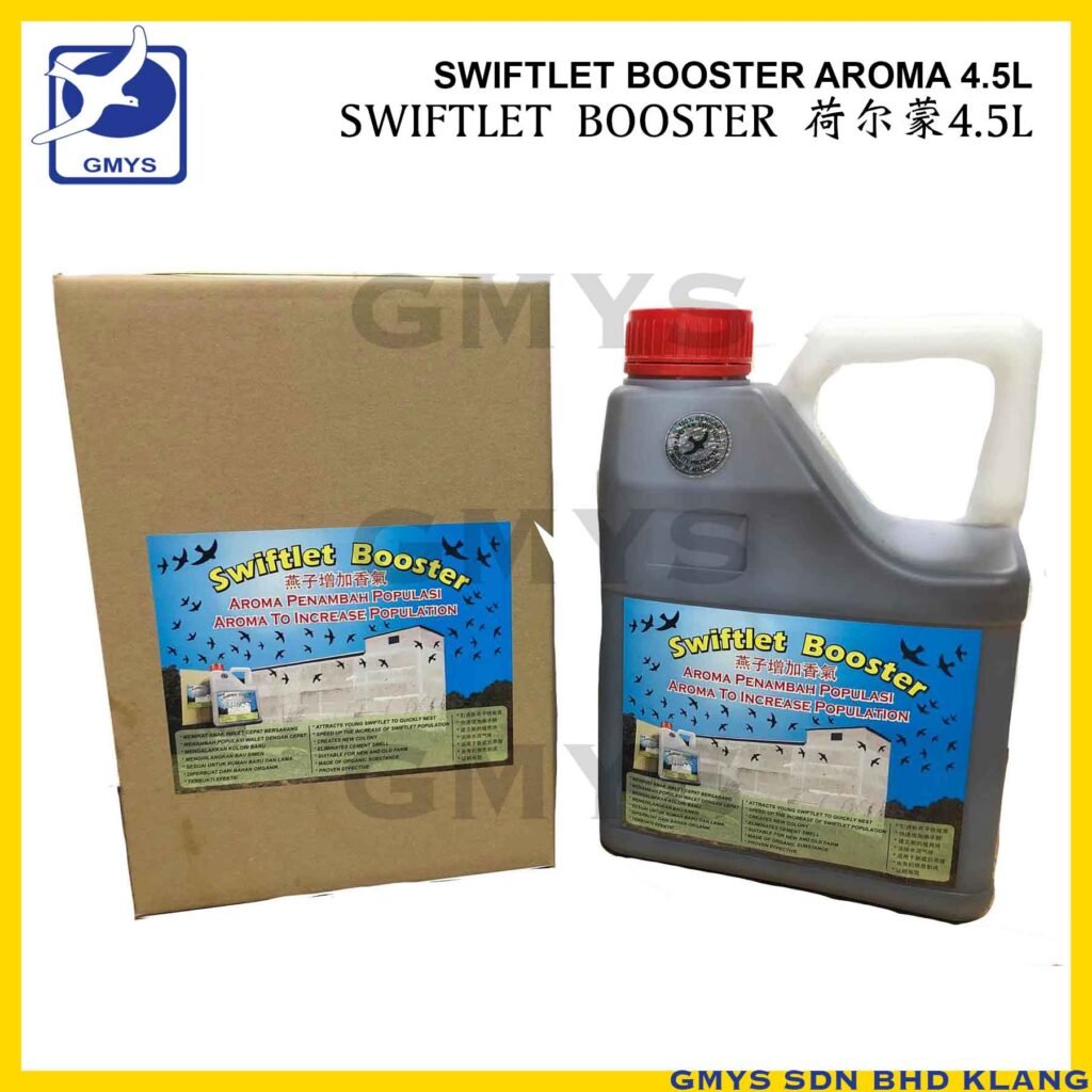 T7A - SWIFTLET BOOSTER AROMA
