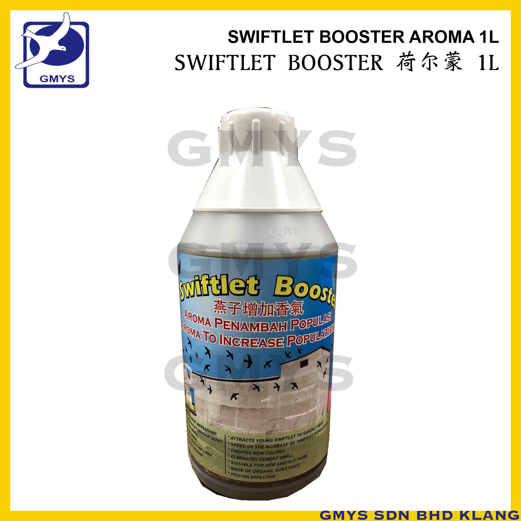 T7A1 – SWIFTLET BOOSTER AROMA