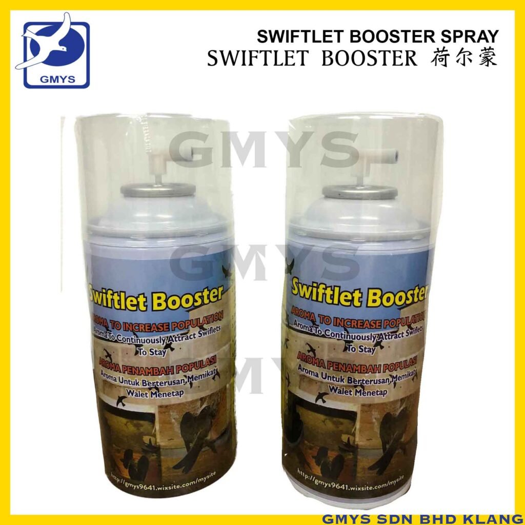 T7B - SWIFTLET BOOSTER SPRAY DISPENSER TIP