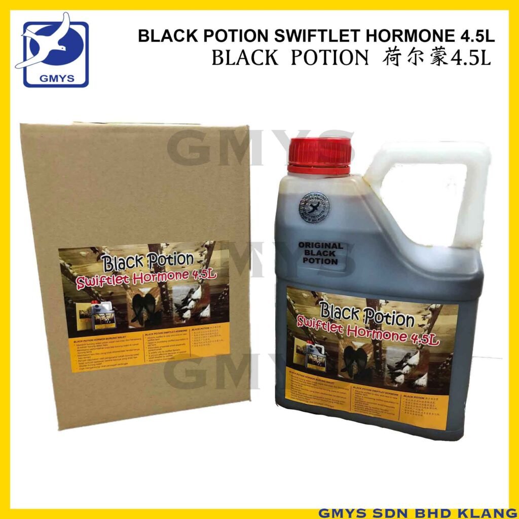 T7C - BLACK POTION SWIFTLET HORMONE
