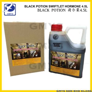 T7C - BLACK POTION SWIFTLET HORMONE